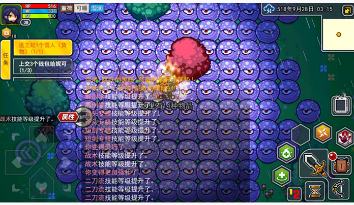 伊洛纳宣传肉食任务怎么做_伊洛纳宣传肉食任务完成方法