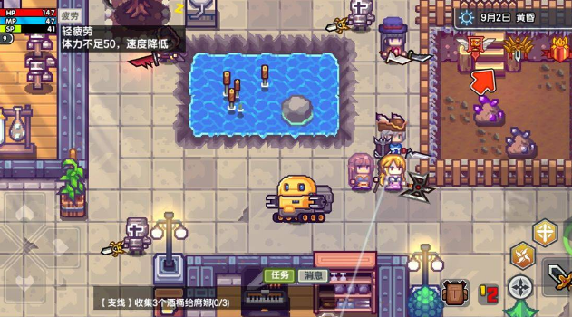 伊洛纳怎么钓鱼_伊洛纳钓鱼技巧分享