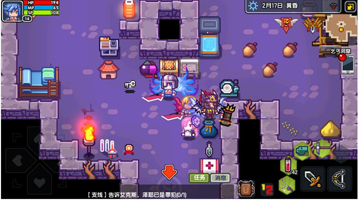 伊洛纳娜菲亚地宫在哪_伊洛纳娜菲亚地宫位置一览