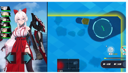 苍蓝誓约航空突袭9怎么过_苍蓝誓约航空突袭9通关方法