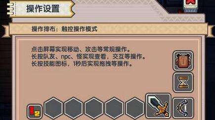 伊洛纳装备词缀怎么选择_伊洛纳装备词缀选择推荐