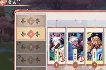 狐妖小红娘怎么打王富贵_狐妖小红娘打王富贵攻略