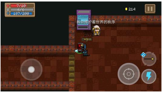 元气骑士出门18格天赋怎么样_元气骑士出门18格天赋一览