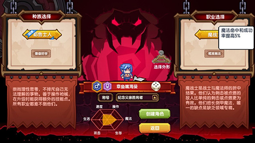 伊洛纳红装怎么得_伊洛纳红装获取方法大全