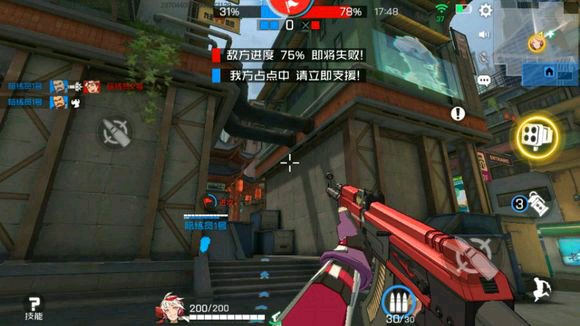 王牌战士贴纸怎么用_王牌战士贴纸用法攻略