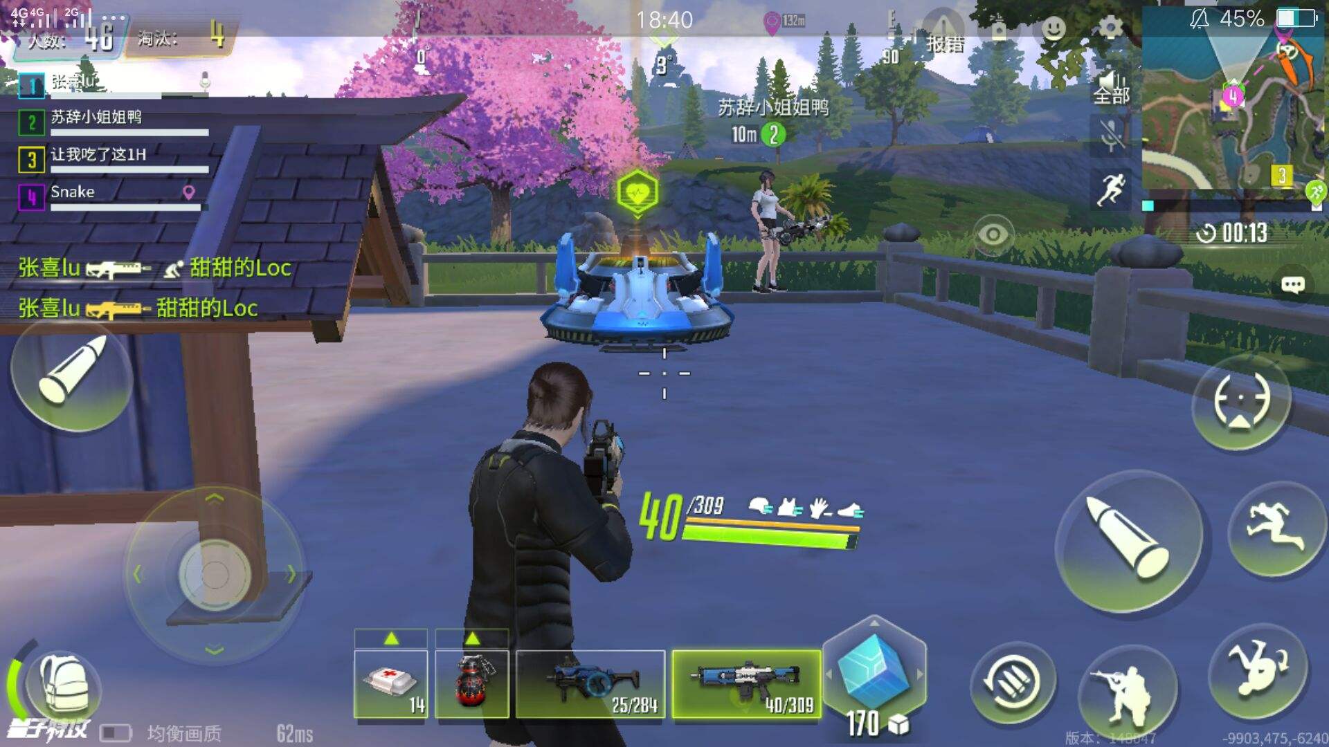 量子特攻很卡怎么办_量子特攻卡顿解决办法