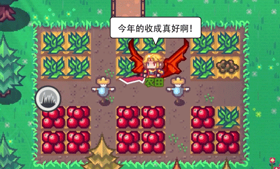 伊洛纳栽培技能熟练度怎么刷_伊洛纳栽培技能熟练度速刷攻略