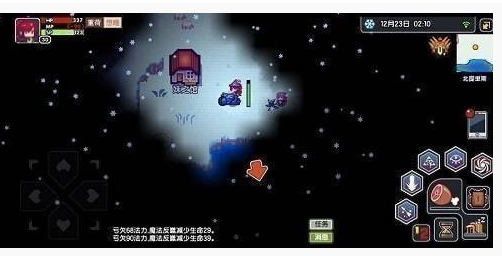 伊洛纳手游妹馆怎么练钢琴_伊洛纳妹馆练钢琴方法