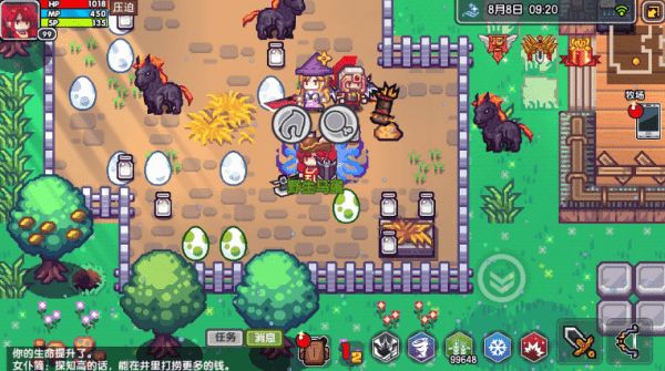 伊洛纳水果布丁怎么获得_伊洛纳水果布丁获得方法