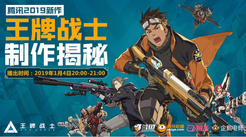 王牌战士叶飞天赋怎么选择_王牌战士叶飞天赋选择攻略