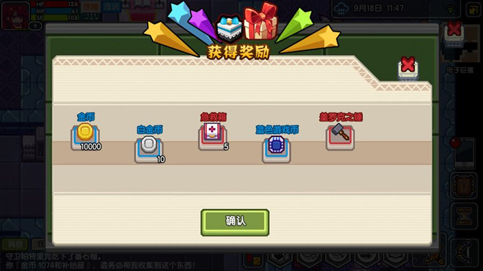 伊洛纳低配龙窟怎么打_伊洛纳低配龙窟打法攻略