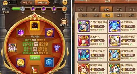 闪烁之光五星英雄怎么得_闪烁之光五星英雄获取攻略