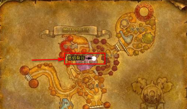 魔兽世界怀旧服怒焰裂谷在哪_魔兽世界怀旧服怒焰裂谷位置介绍