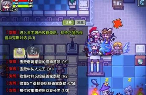 伊洛纳金字塔怎么打_伊洛纳金字塔打法攻略