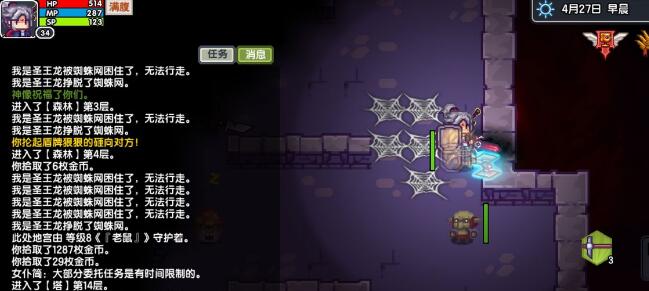 伊洛纳战士公会收集灵魂任务怎么快速完成_伊洛纳战士公会收集灵魂任务快速完成攻略