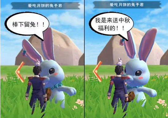 创造与魔法中秋刮刮卡怎么得_创造与魔法中秋刮刮卡获得方法