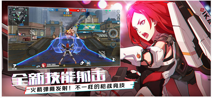 王牌战士荣誉点怎么提升_王牌战士荣誉点提升方法