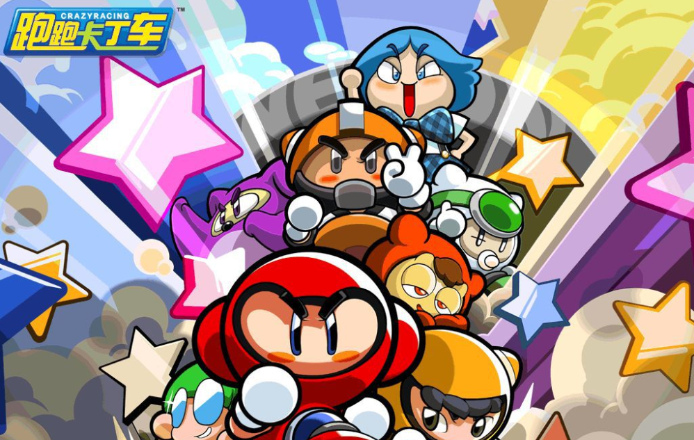 跑跑卡丁车手游海盗船长去希腊度假的愿望任务怎么做_跑跑卡丁车手游海盗船长去希腊度假的愿望任务攻略