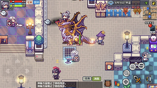 伊洛纳税单丢了怎么办_伊洛纳税单丢了解决方法