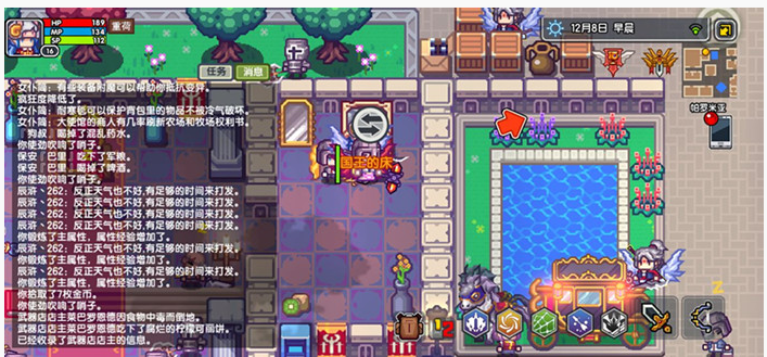 伊洛纳变异宠物蛋怎么获得_伊洛纳变异宠物蛋获得方法