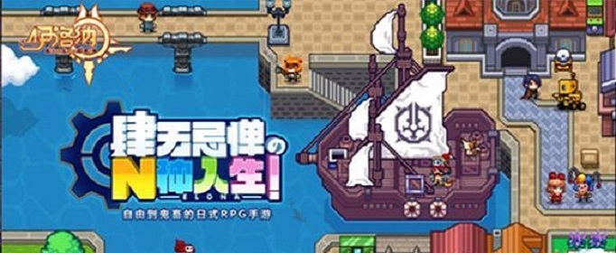 伊洛纳小偷公会怎么刷_伊洛纳小偷公会刷任务攻略