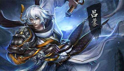 王者荣耀吕蒙背景是什么_王者荣耀吕蒙背景故事介绍