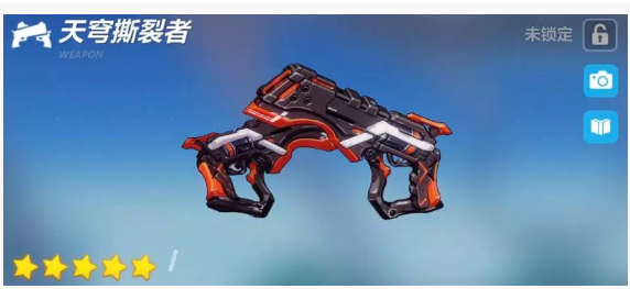 崩坏3天穹撕裂者属性技能怎么样_崩坏3天穹撕裂者属性技能属性一览