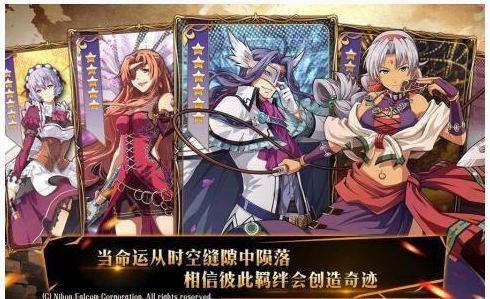 奥拉星手游永夜国度怎么过_奥拉星手游永夜国度通关方法