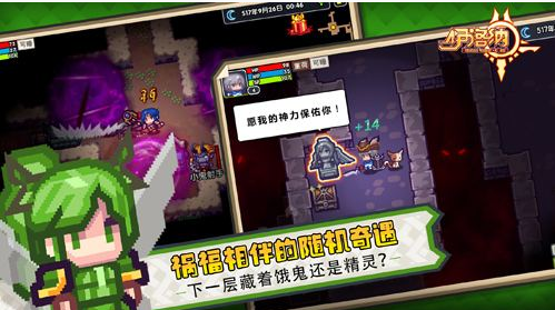 伊洛纳队友属性怎么刷_伊洛纳队友属性速刷方法