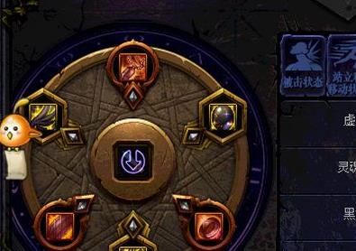 DNF黑暗诉求选哪个好_DNF黑暗诉求选择攻略