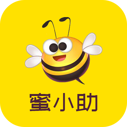 蜜小助恋爱话术修改版_蜜小助恋爱话术库app修改版