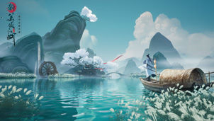 新笑傲江湖新手选什么门派_新笑傲江湖门派介绍