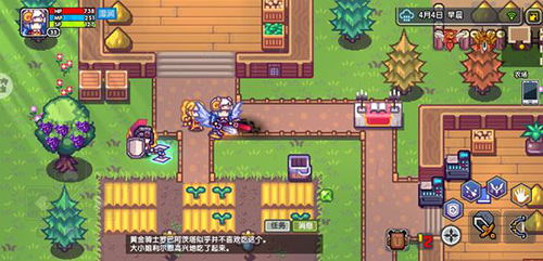 伊洛纳骑乘速度怎么计算_伊洛纳骑乘速度计算方法