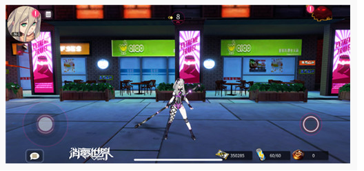 VGAME月亮果实​异闻任务怎么做_VGAME月亮果实​异闻任务完成方法