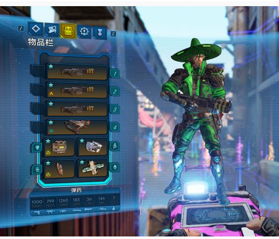 无主之地3混乱3无伤刷怪点在哪_无主之地3混乱3无伤刷怪点位置一览