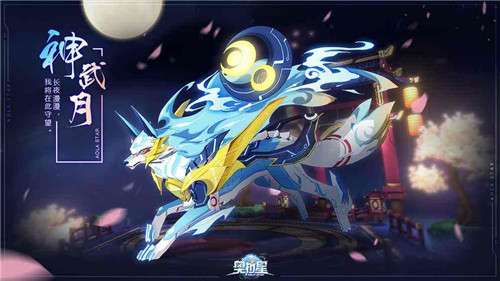 奥拉星上古星龙怎么打_奥拉星上古星龙介绍