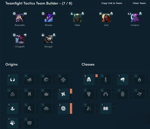 LOL云顶之弈9.18虚空赌刺阵容怎么玩_LOL云顶之弈9.18虚空赌刺阵容玩法攻略