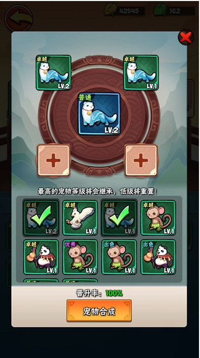 暴走大侠红颜怎么玩_暴走大侠红颜玩法介绍