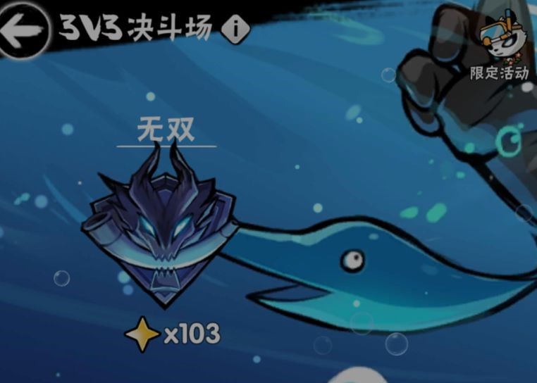 忍者必须死3琳怎么过剑冢_忍者必须死3琳通关剑冢攻略