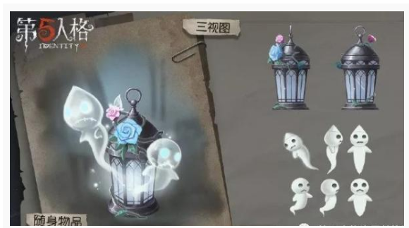第五人格园丁幽灵提灯礼包怎么获得_园丁幽灵提灯礼包获得方法