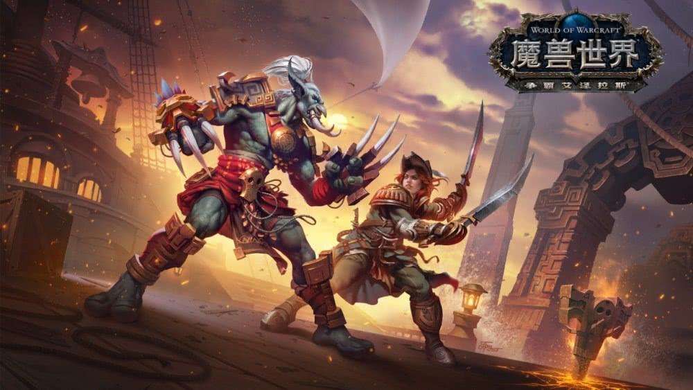 魔兽世界怀旧服可怕的发现任务哪里接_魔兽世界怀旧服可怕的发现任务介绍