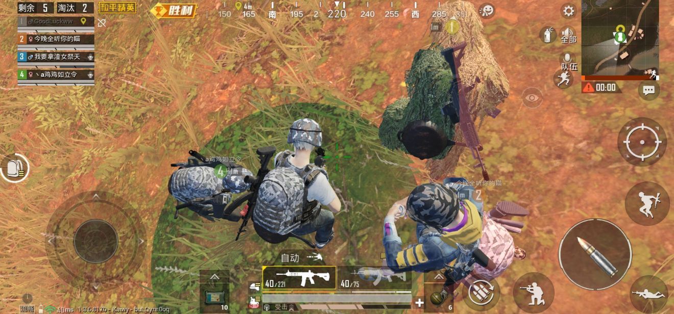 和平精英怎么获得人造轰炸区道具_和平精英人造轰炸区道具获取方法