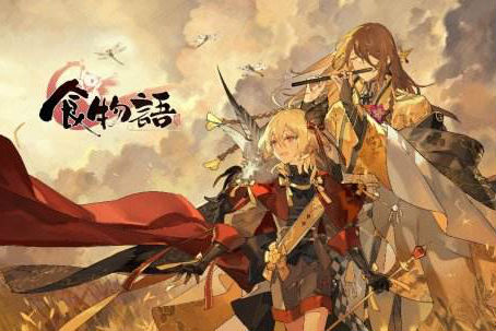 食物语魂芯怎么获得_食物语魂芯获取攻略