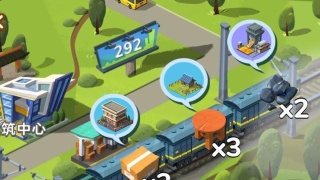 家国梦城市任务第十六阶段怎么玩_家国梦城市任务第十六阶段玩法攻略