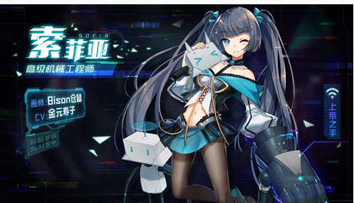 魂器学院魂器怎么合成_魂器学院魂器合成方法