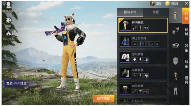 和平精英wifi精灵多少钱_和平精英wifi精灵抽取花费一览