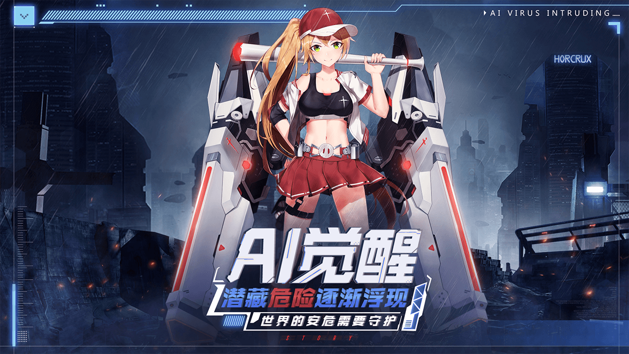 魂器学院什么魂姬好_魂器学院魂姬选择推荐