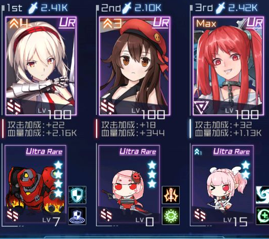 魂器学院7-10怎么打_魂器学院7-10打法攻略