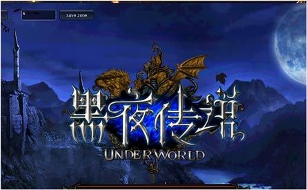 黑夜传说手游新手怎么玩_黑夜传说手游新手注意事项详解