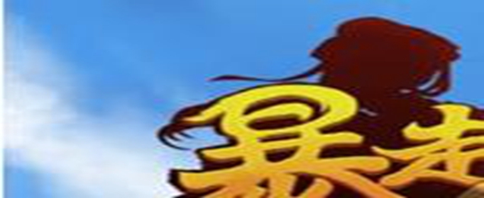 暴走大侠扫荡劵礼包兑换码怎么领_暴走大侠扫荡劵礼包兑换码领取方法